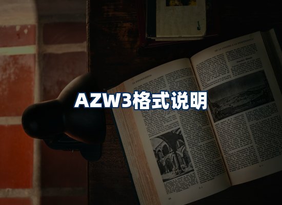 专业内容整理团队